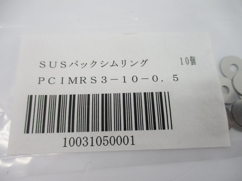 SPARE PART PCIMRS3-10-0.5 NSMP