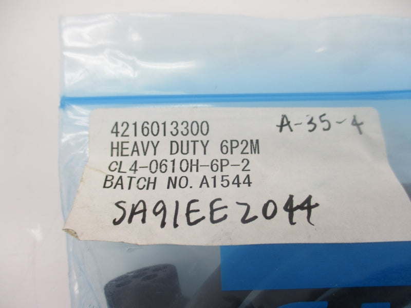 ATLAS COPCO 4216013300 NSMP
