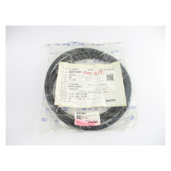 MORI SEIKI W09753A01 NSMP