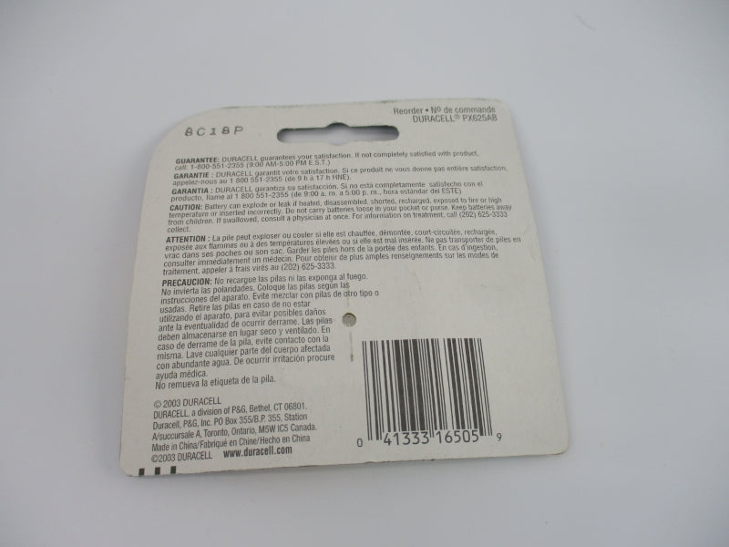 DURACELL PX625/H-D/MR9 1.5V NSMP