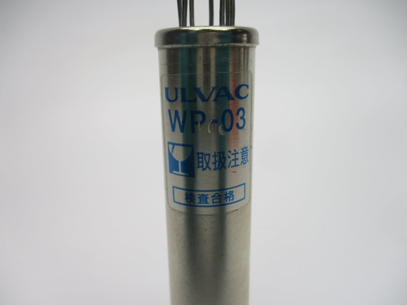 ULVAC WP-03 NSNP