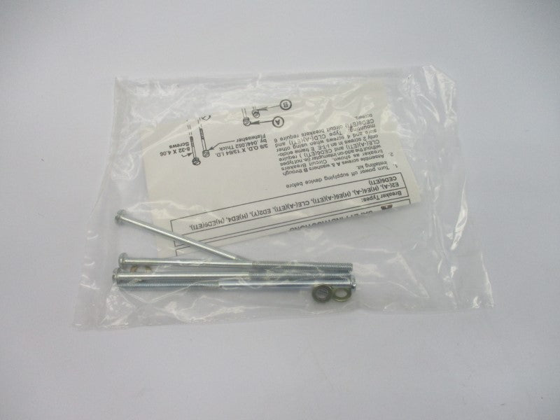 SIEMENS MSE6 NSMP