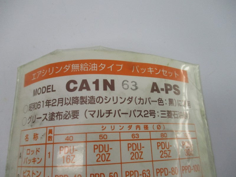 SMC CA1N63A-PS NSMP