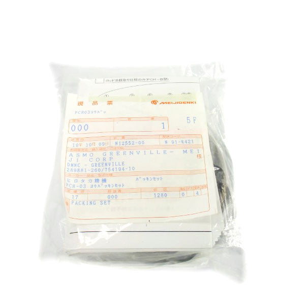 MEIJIDENKI PCH-03 NSMP