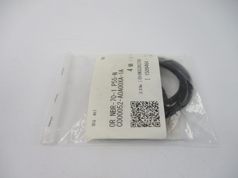 PRECISION TOOLS 0RNBR-70-1P55-N (PKG OF 4) NSMP