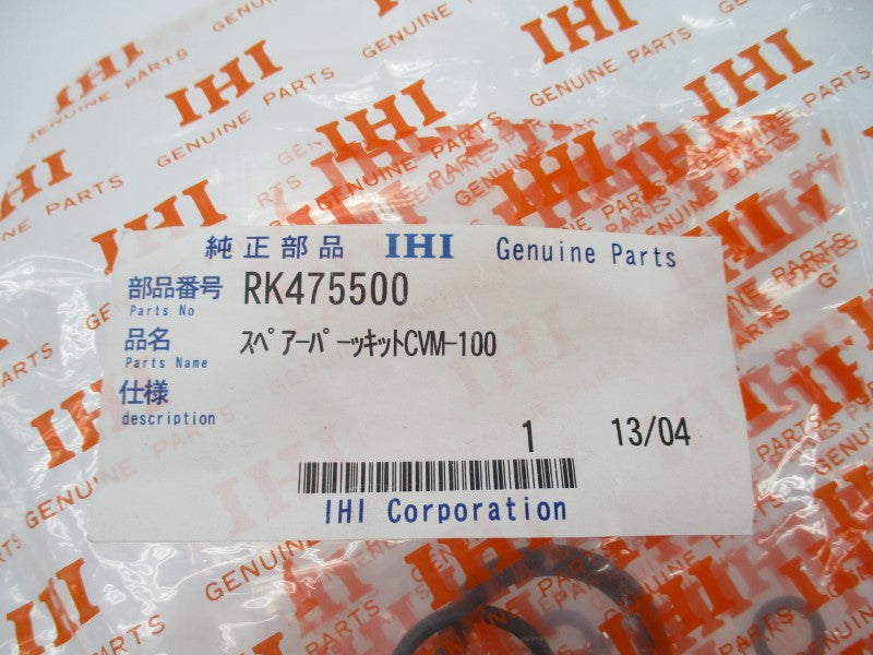 IHI RK475500 NSMP