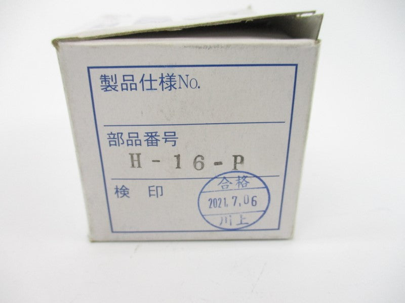 EAGLE INDUSTRY H-16-P NSMP