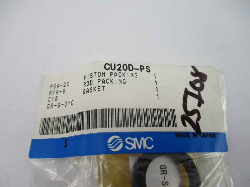 SMC CU20D-PS NSMP