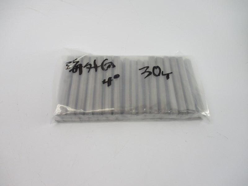 NIPPON TUNGSTEN JN85176 (PKG OF 30) NSMP