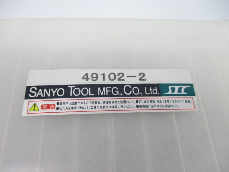 SANYO TOOL  49102-2 (PKG OF 10) NSMP