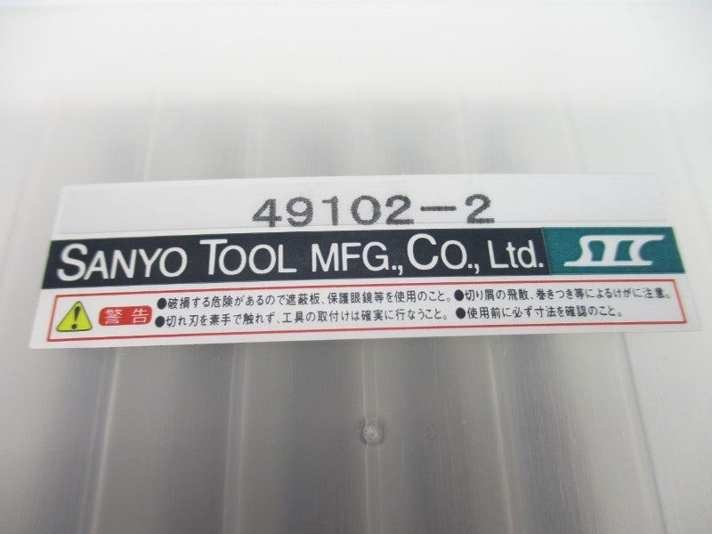 SANYO TOOL 49102-2 (PKG OF 4) NSMP