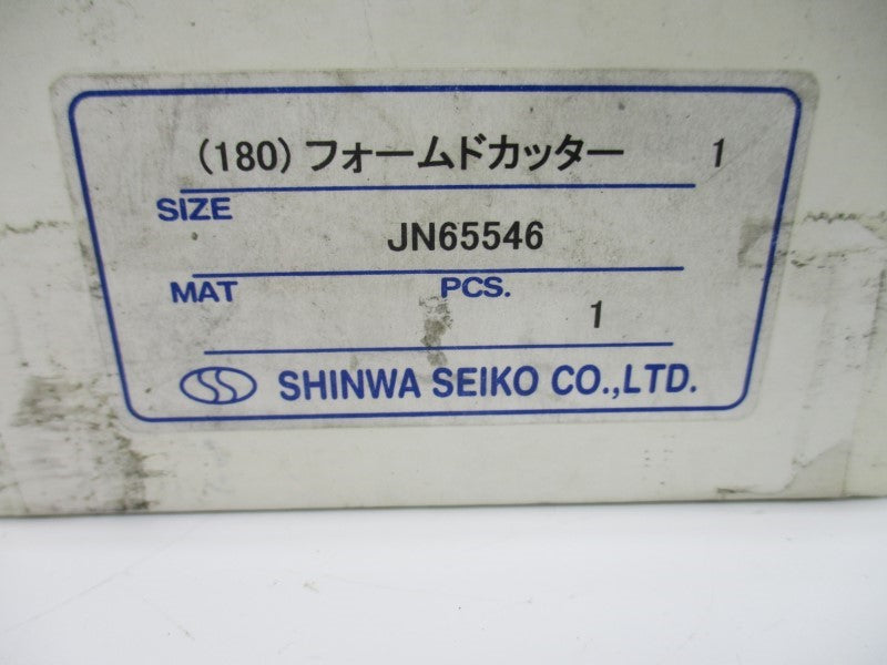 SHINWA SEIKO JN65546 NSMP