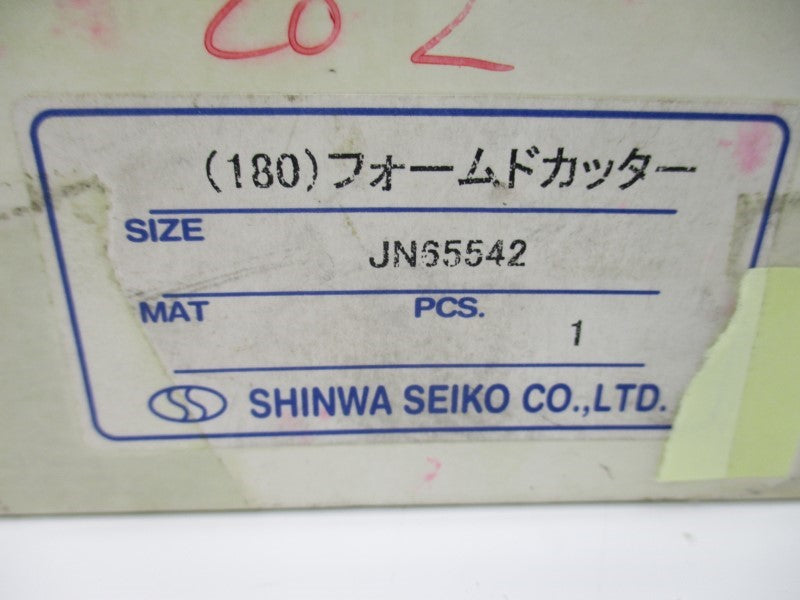 SHINWA SEIKO JN65542 NSMP