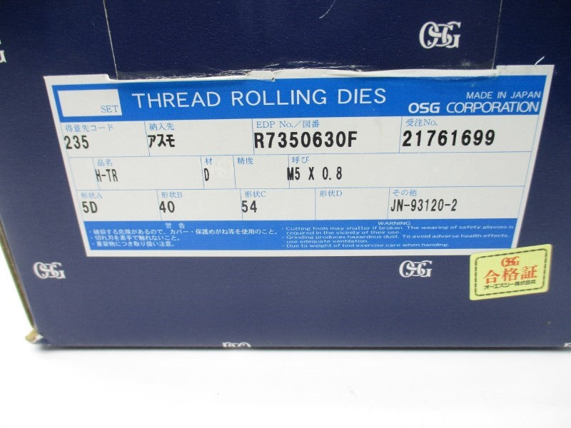 OSG R7350630F 21761699 (PKG OF 2) NSMP