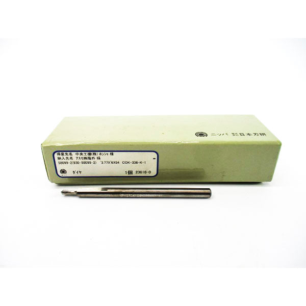 DRILL BIT 58099-2(930-58099-2) NSMP