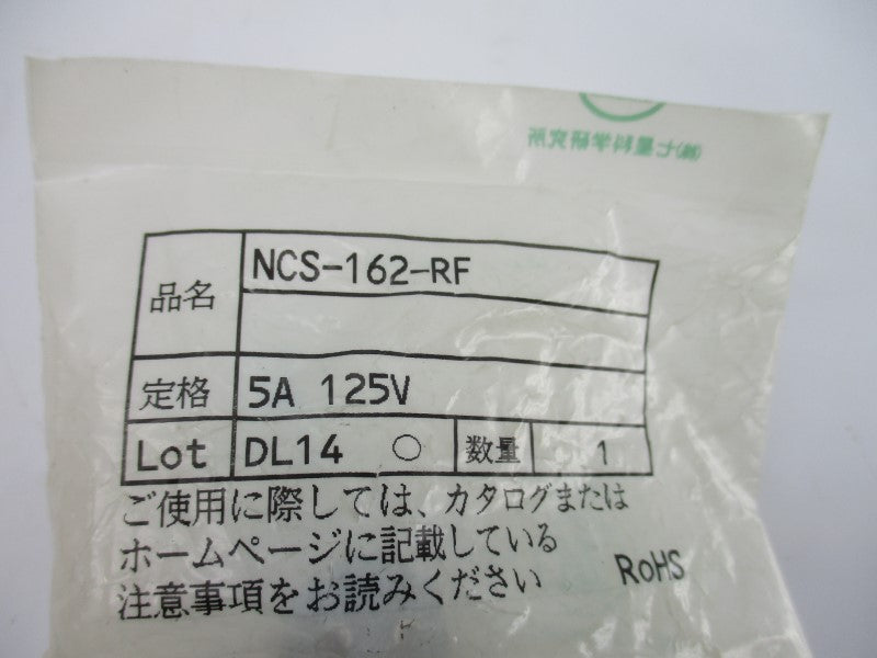 CONNECTOR NCS-162-RF 125V 5A NSMP