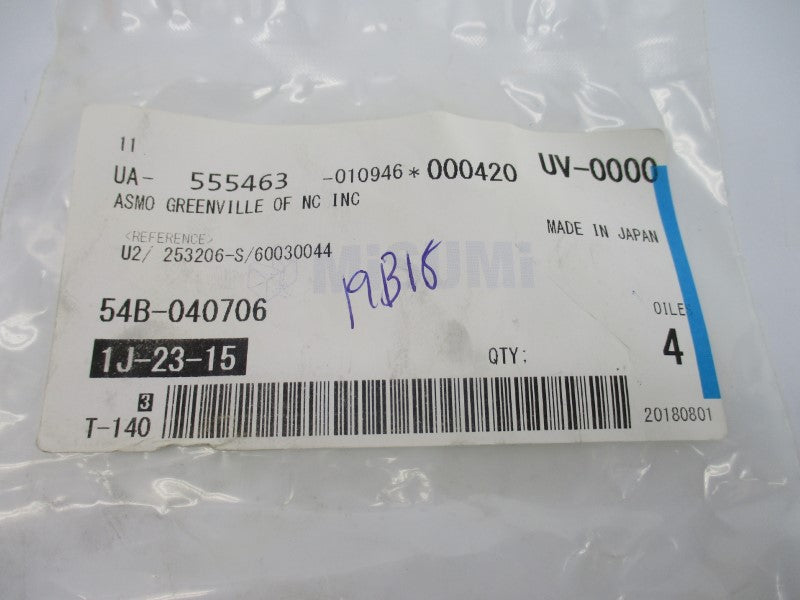 MISUMI 54B-040706 (PKG OF 4) NSMP
