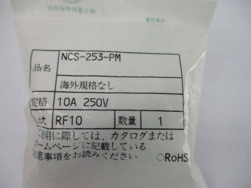INDUSTRIAL MRO NCS-253-PM 250V 10A NSMP
