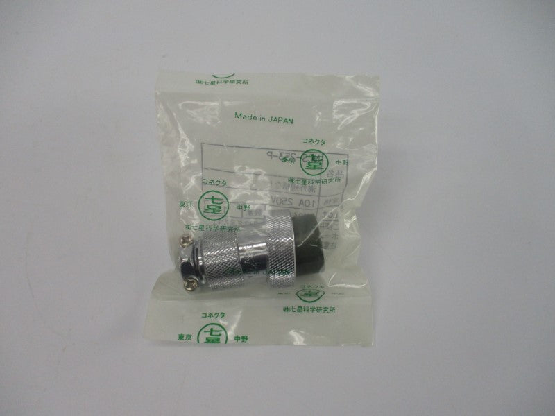 CONNECTOR NCS-253-P 250V 10A NSMP