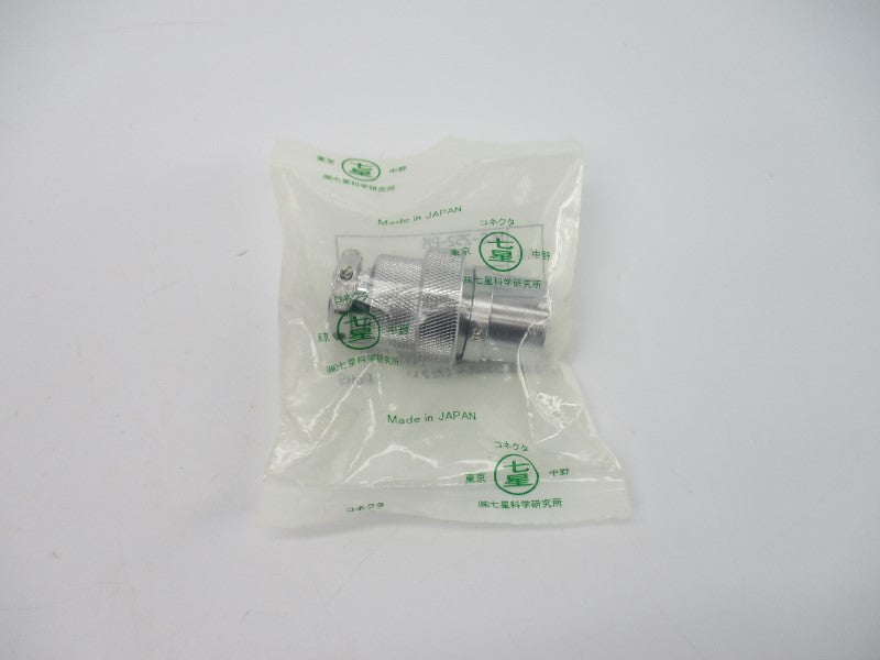 CONNECTOR NCS-252-PM 250V 10A NSMP