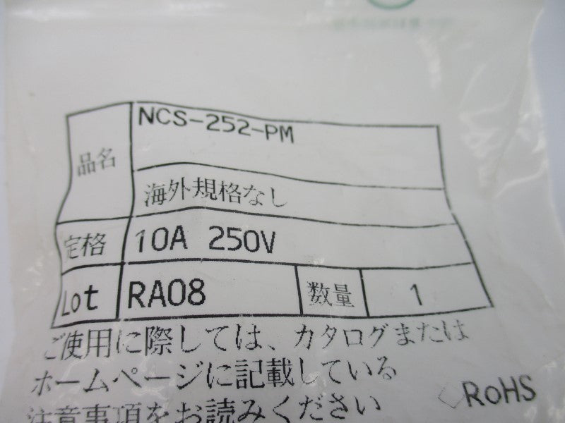 CONNECTOR NCS-252-PM 250V 10A NSMP