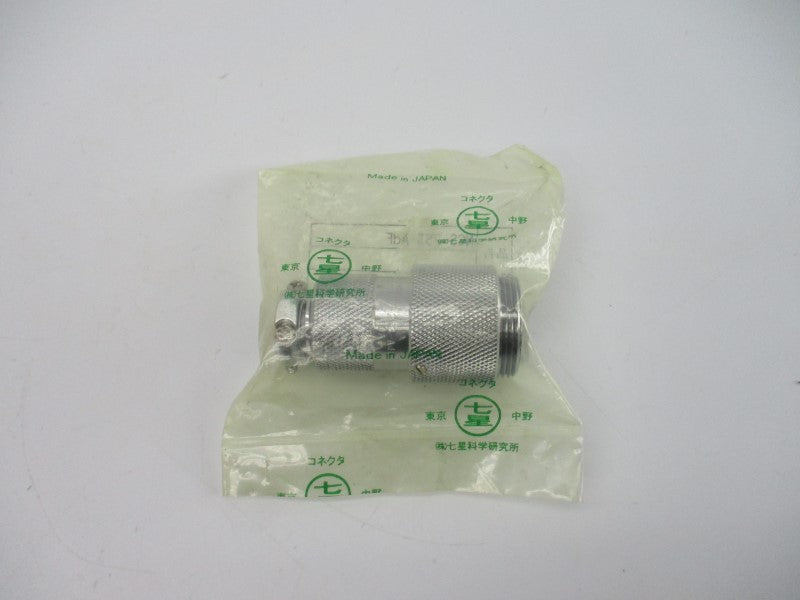 CONNECTOR NCS-253-ADF 250V 10A NSMP
