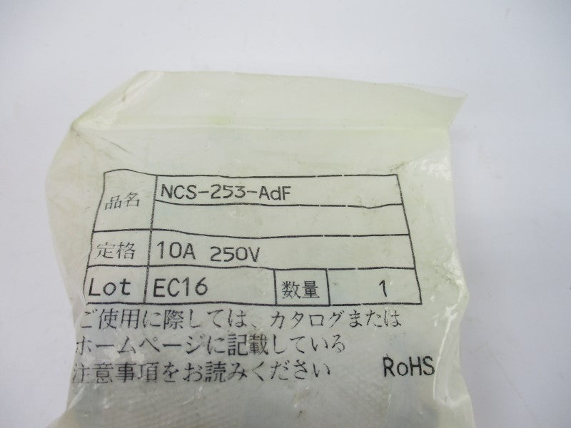 CONNECTOR NCS-253-ADF 250V 10A NSMP