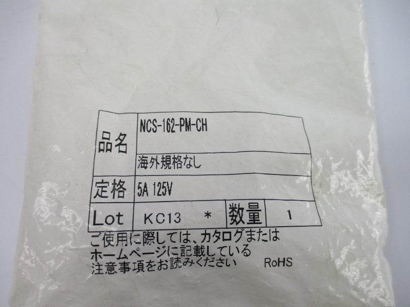 CONNECTOR NCS-162-PM-CH 125V 5A NSMP