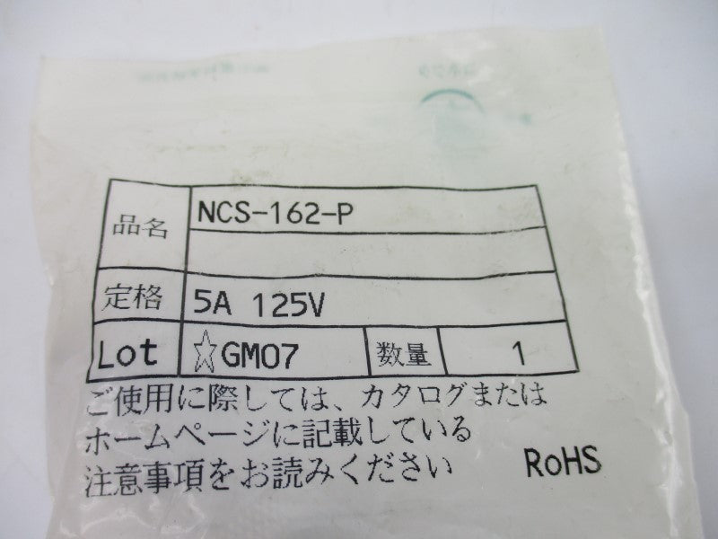 CONNECTOR NCS-162-P 125V 5A NSMP