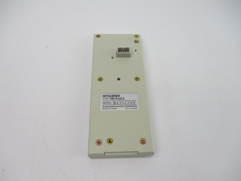 MITSUBISHI FR-PU03 NSMP