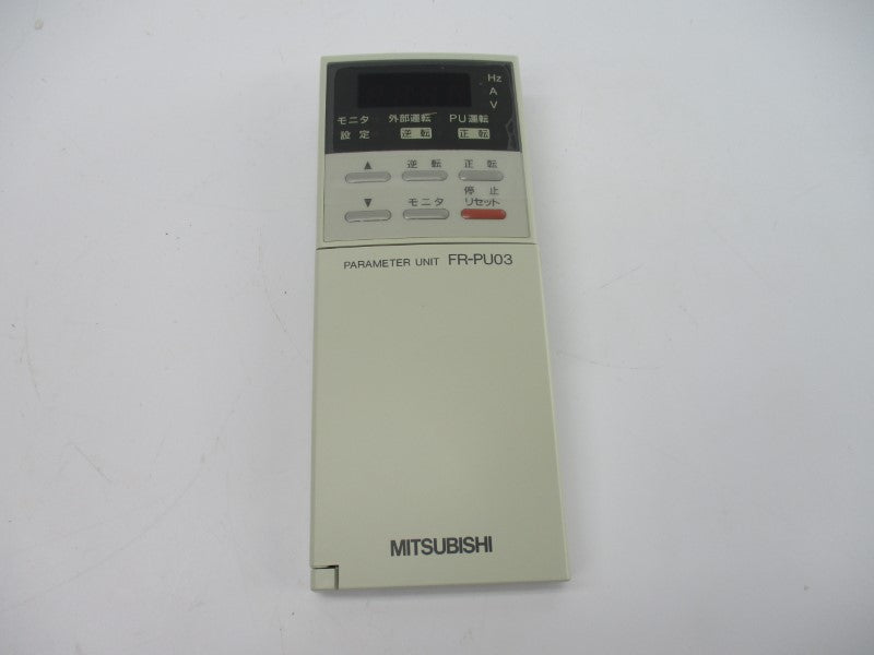 MITSUBISHI FR-PU03 NSMP
