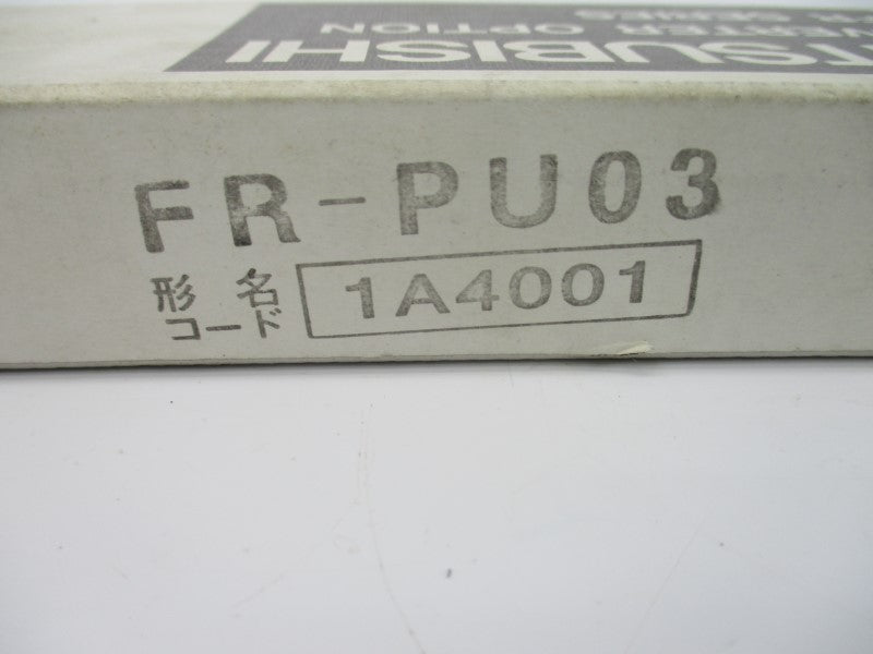 MITSUBISHI FR-PU03 NSMP
