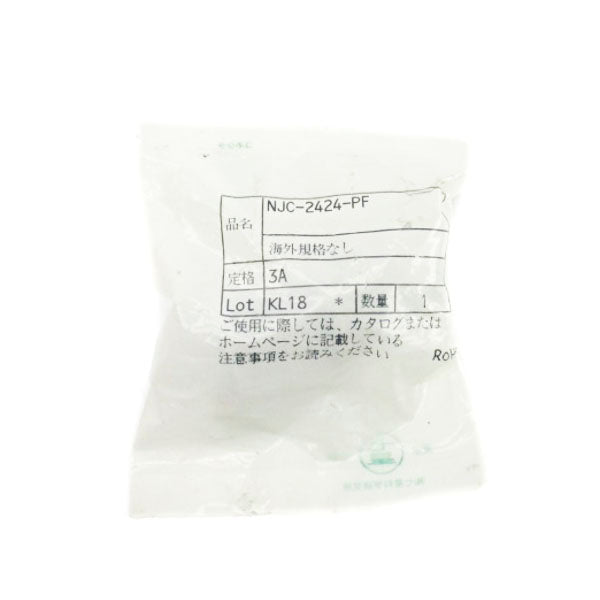 CONNECTOR NJC-2424-PF 3A NSMP