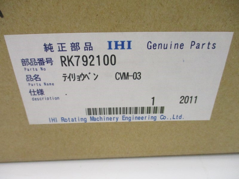 IHI RK792100 CVM-03 NSMP