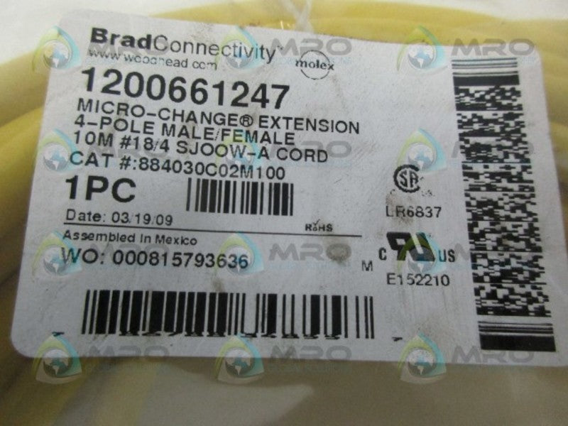 DANIEL WOODHEAD 1200661247 4P MALE/FEMALE EXTENSION CORD *NEW IN FACTORY BAG*