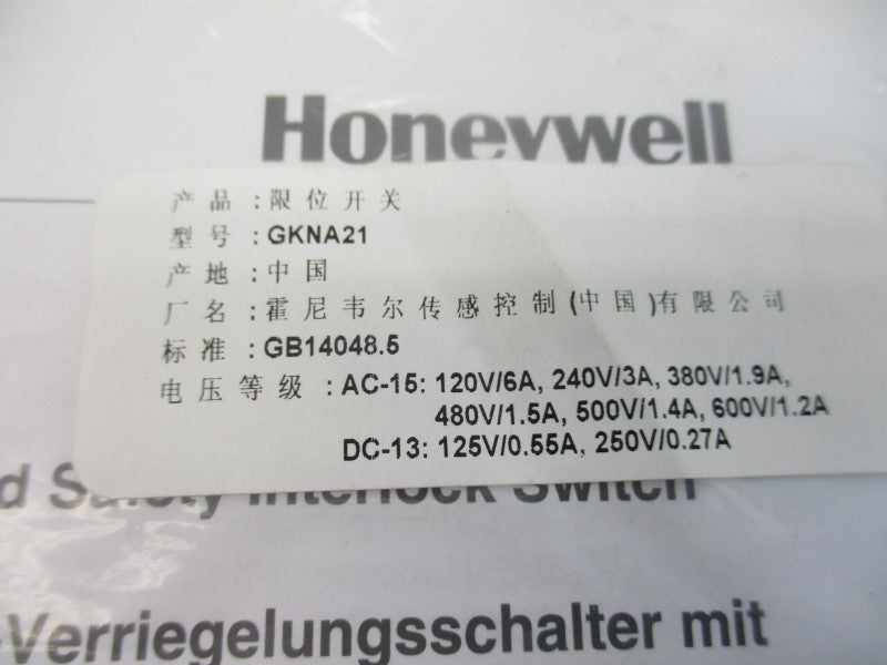 HONEYWELL GKNA21 600V 1.2A NSMP