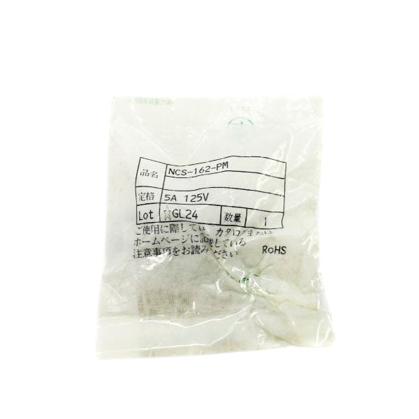 CONNECTOR NCS-162-PM 125V 5A NSMP