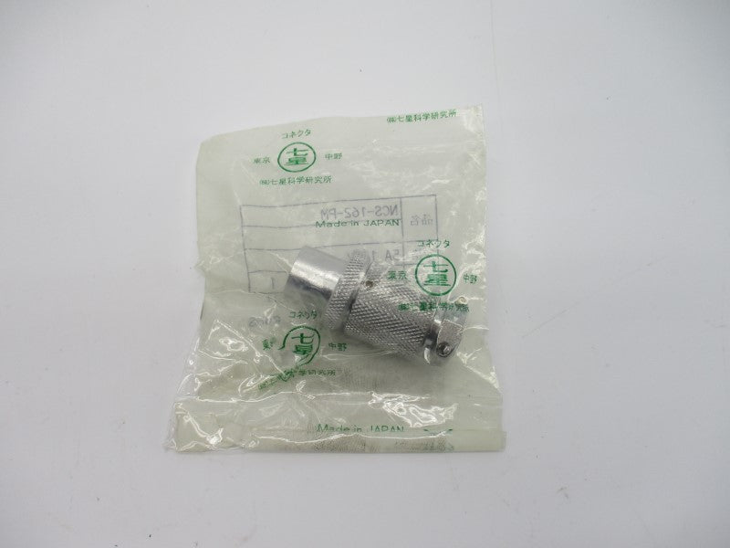 CONNECTOR NCS-162-PM 125V 5A NSMP