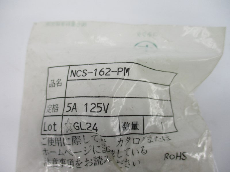 CONNECTOR NCS-162-PM 125V 5A NSMP
