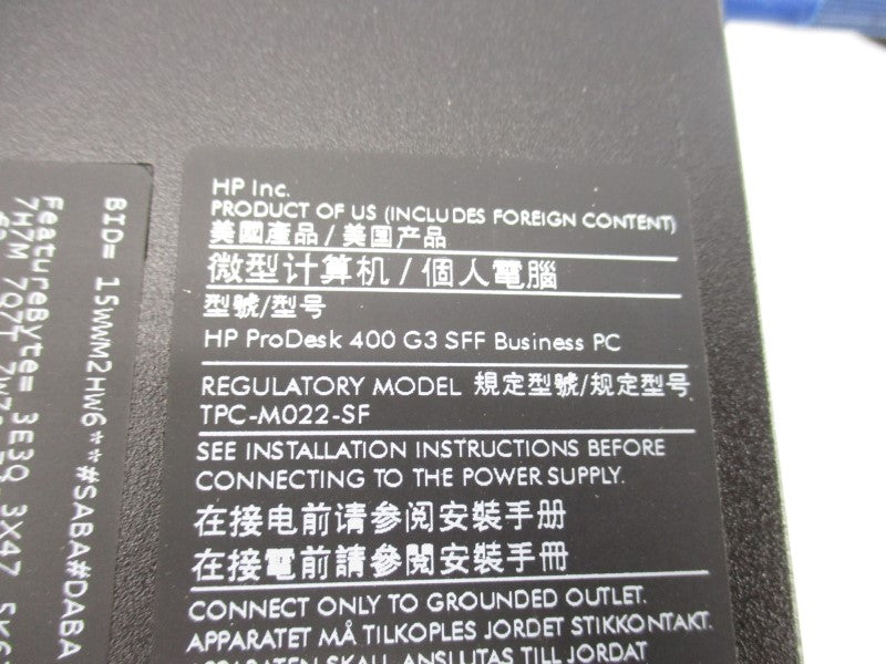HP TPC-M022-SF NSNP