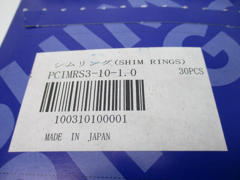 MISUMI PCIMRS3-10-1.0 (PKG OF 30) NSMP