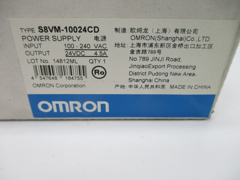 OMRON S8VM-10024CD 100-240VAC 1.4A NSMP