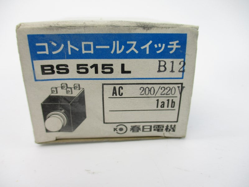 KASUGA BS515L 200/220V NSMP