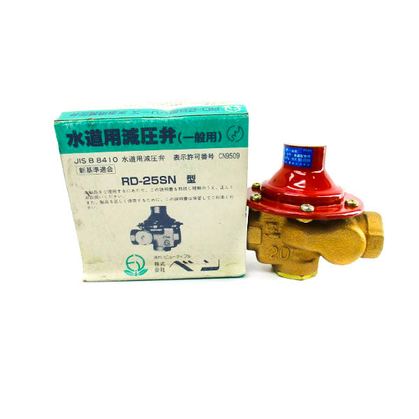 VALVE RD-25SN NSMP