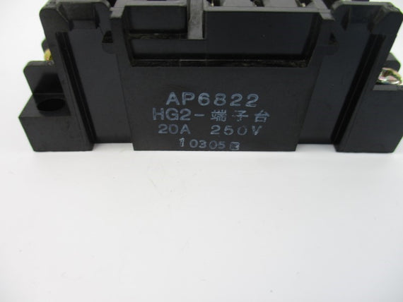 RELAY SOCKET AP6822 HG2 250V 20A NSNP