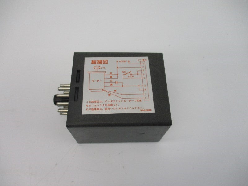 ORIENTAL MOTOR SS22M 200VAC 1A NSNP