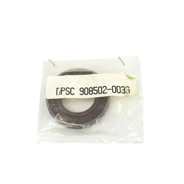 DPSC 908502-0033 NSMP