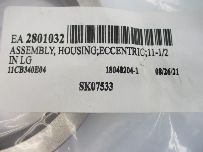 SPARE PART SK07533 NSMP