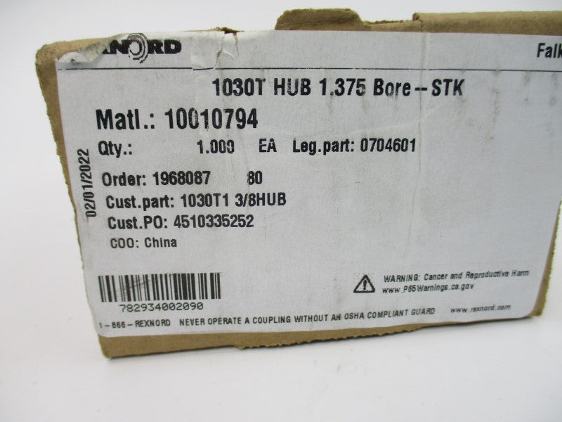 REXNORD 10010794 0704601 NSMP