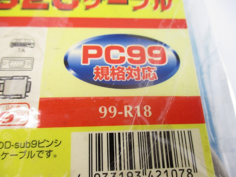 JUSTY RS-232C 99-R18 NSMP